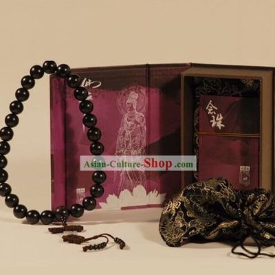 Chinese Carpenter Tan 100 Percent Natural Black Sandalwood Prayer Beads