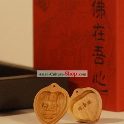 Chinese Carpenter Tan Ancient Style 100 Percent Hand Carved Wooden Buddha Box
