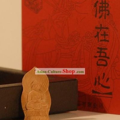 Chinese Carpenter Tan 100 Percent Natural Sandalwood Buddhism Pendant
