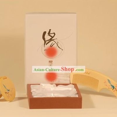 Chinese Carpenter Tan Natural Wood Mirror and Comb Set-Predestined Affinity