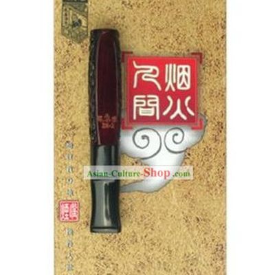 Chinese Carpenter Tan 100 Percent Hand Made Cigarette Holder Gift Package
