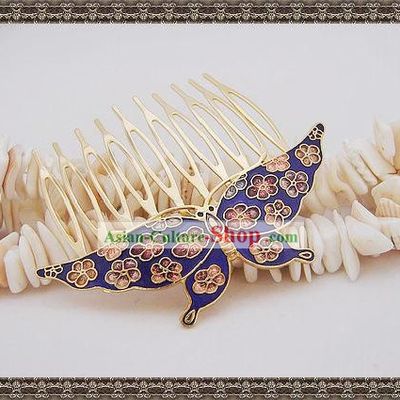 Chinese Ancient Palace Style Butterfly Hairpin