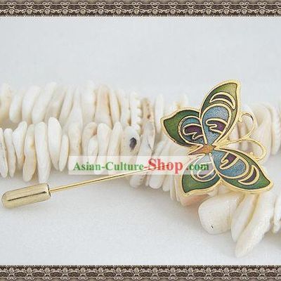 Chinese Classic Cloisonne Brooch-Butterfly King