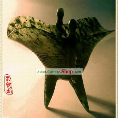China Dunhuang Luminated Jade Cup Reproduction