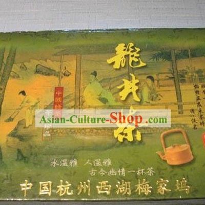 Chinese Dragon Well Green Tea Fresh Spring Crop (500g)