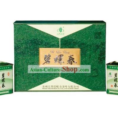 Chinese Top Grade Bi Luo Chun Tea