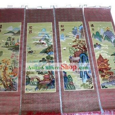 Art Decoration Chinese Hand Made Thick Natural Silk Hanging Rug(35¡Á160cm)