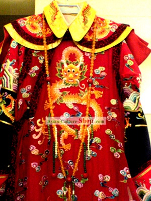 Chinese Silk Hand Embroidered Chao Fu Collectibles-Qing Dynasty Emperor Costumes