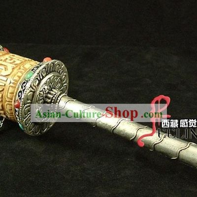 Tibetan Stunning Hand Made Silver Prayer Wheel