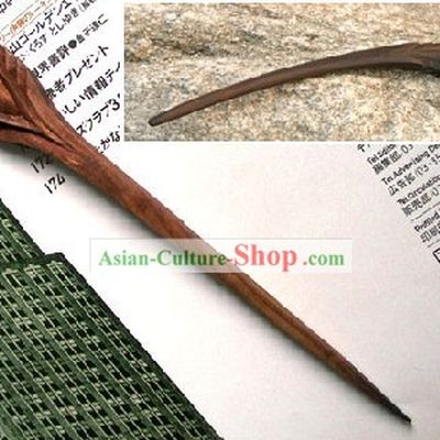 Hand Carved Chinese Traditional Walnut Hair Pin (Hairpin)-Peacock