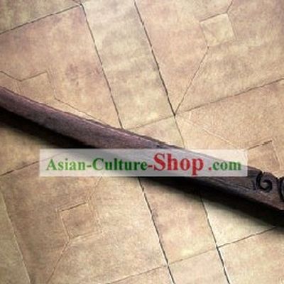 Hand Carved Chinese Traditional Walnut Hair Pin (Hairpin)- Cloud