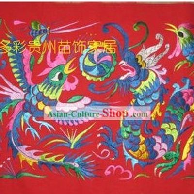 Chinese Miao Minority Silk Thread Hand Embroidery Art-Dragon and Phoenix Love