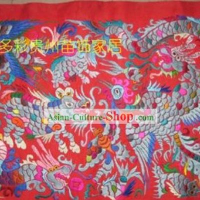 Chinese Miao Minority Silk Thread Hand Embroidery Art-Lucky Creatures