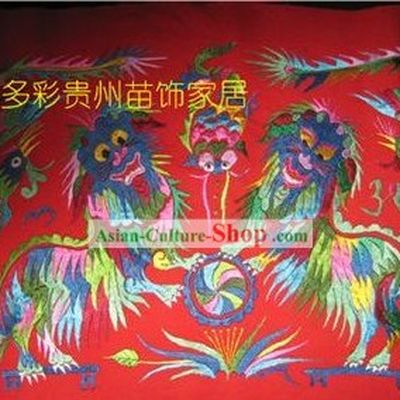 Chinese Miao Minority Silk Thread Hand Embroidery Art-Lion Dance Playing Ball