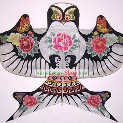 Chinese Stunning Hand Made and Painted Kite-Swallow