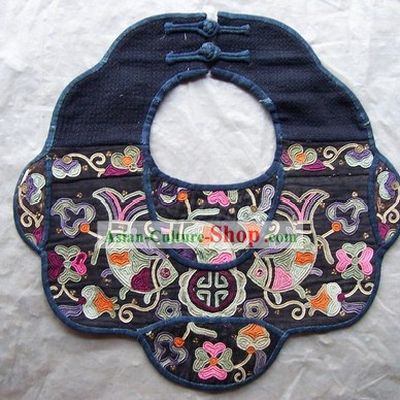 Chinese Stunning Miao Tribe Hand Embroidery Collectible-Cover of Baby Eatting