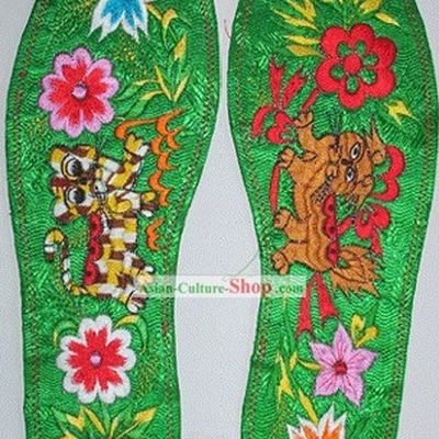 Chinese Hand Embroidery Insole-Dragon and Phoenix Love 2
