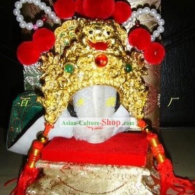 Chinese Ancient Puppet Emperor Helmet for Performance