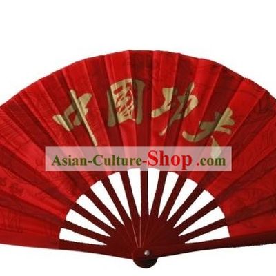 Chinese Red Kung Fu(Wu Shu, Material Arts) Fan
