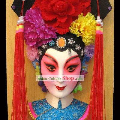 Handcrafted Peking Opera Mask Hanging Decoration - Tie Jing Princess