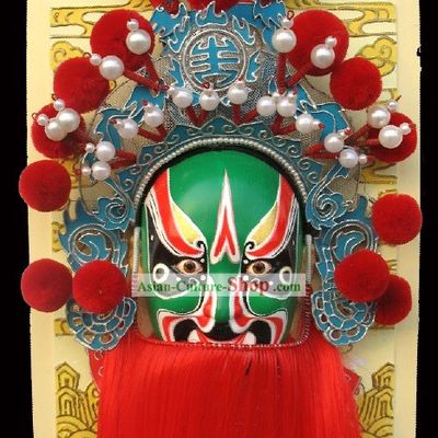 Handcrafted Peking Opera Mask Hanging Decoration - Cheng Yaojin