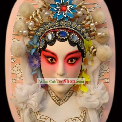 Handcrafted Peking Opera Mask Hanging Decoration - Bai Niang Zi of White Snake