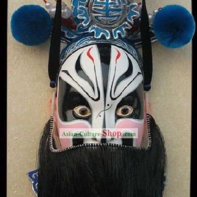 Handcrafted Peking Opera Mask Hanging Decoration - Jiao Zan