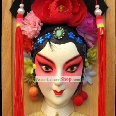 Handcrafted Peking Opera Mask Hanging Decoration - Tie Shan Princess