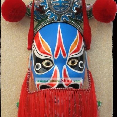 Handcrafted Peking Opera Mask Hanging Decoration - Dou Erdun