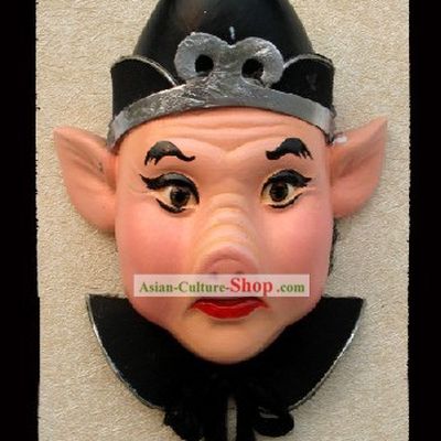 Handcrafted Peking Opera Mask Hanging Decoration - Zhu Ba Jie of Western Journey