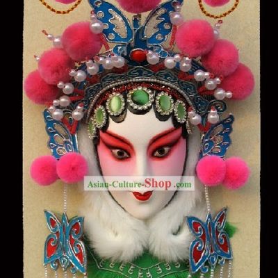 Handcrafted Peking Opera Mask Hanging Decoration - Ba San Niang