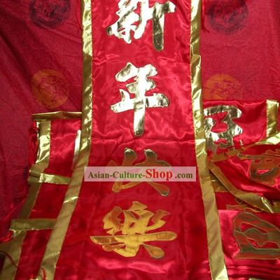 Traditional Silk Red Lucky Scroll