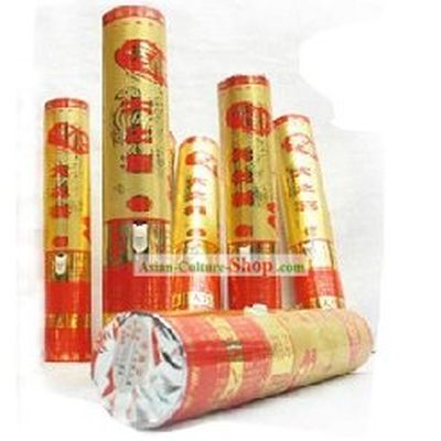 Party, Wedding, Celebration, Open Ceremony Confetti Canons