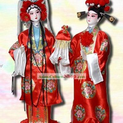 Handmade Peking Silk Figurine Doll - Ancient Wedding Couple