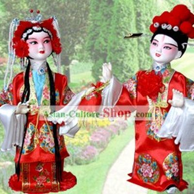 Handmade Peking Silk Figurine Doll - Wedding Couple