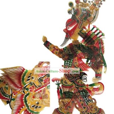 Traditional Chinese Hand Carved Shadow Play - Gwan Gong