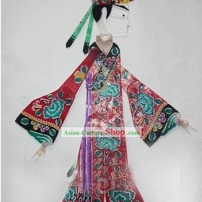 Traditional Chinese Hand Carved Shadow Play - Ancient Young Man