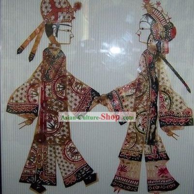 Traditional Chinese Hand Carved Shadow Play - Couple Love