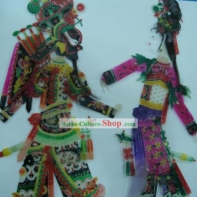 Traditional Chinese Hand Carved Shadow Play - Eternal Love