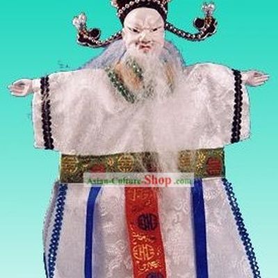 Chinese Classic Original Hand Puppet Handicraft-Xiang Ye