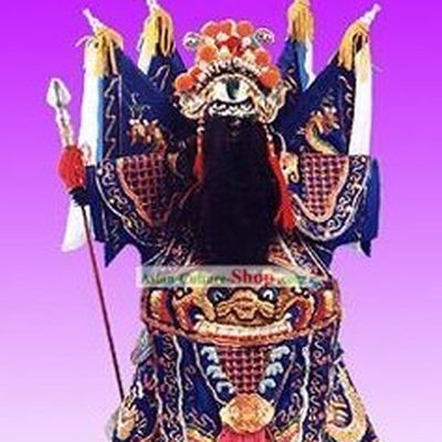 Chinese Classic Original Hand Puppet Handicraft-Liu Bang