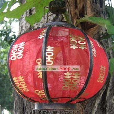 Chinese Ancient Style Silk Iron Lantern - Lucky