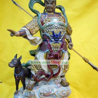 Hand Made Foshan Ceramics Statue-2-Shepard God (Er Lang Shen)