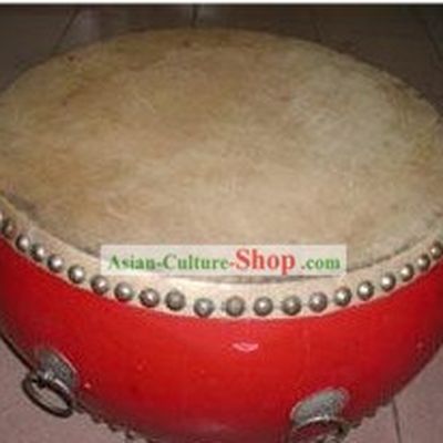 Chinese Traditional 53.3cm Diameter Bian Drum
