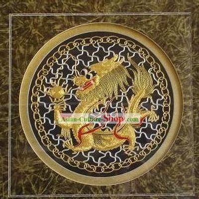 Chinese Classic Hand Embroidered Dragon Head Lion