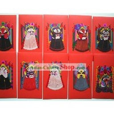 Chinese Opera Mask Paper Cuts Lucky Red Box (10 Pieces Set)