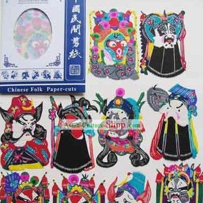 Chinese Opera Mask Papercut Collection(10 Pieces Set)