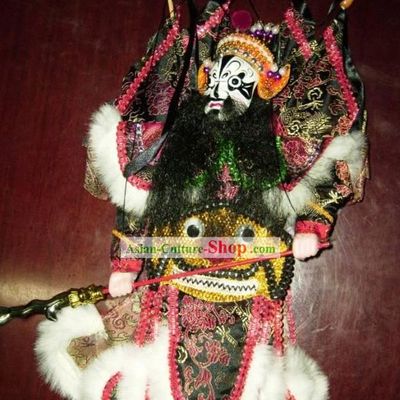 Chinese Traditional 5 String Puppets Set - Five Most Brave Men in Three Kingdoms