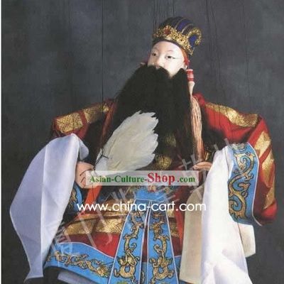 Large and Delicate Chinese String Puppet - Zhu Ge Liang