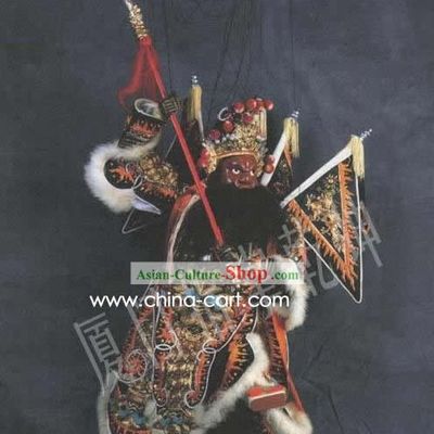 Large and Delicate Chinese String Puppet - Zhong Kui